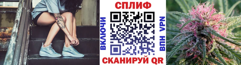 Хочу наркоту Гороховец COCAIN  Канабис  Меф  Героин  Гашиш 