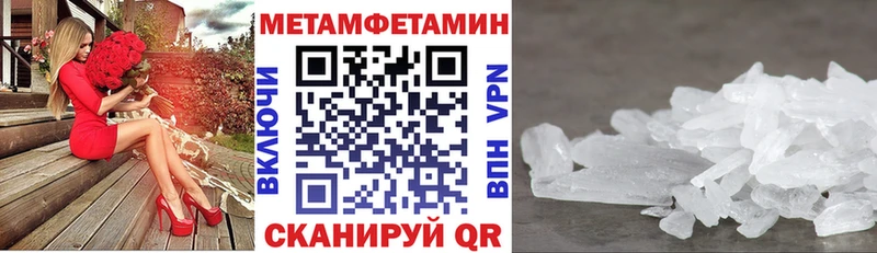 Amphetamine 98%  Гороховец 