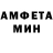 КЕТАМИН VHQ Shawn Lemont