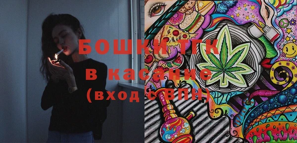 метадон Бугульма