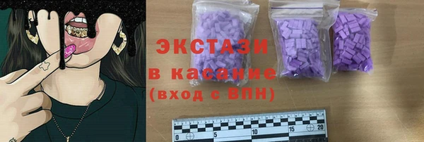 метадон Бугульма