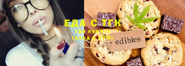 метадон Бугульма