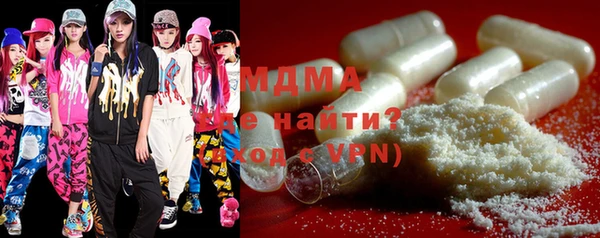 метадон Бугульма
