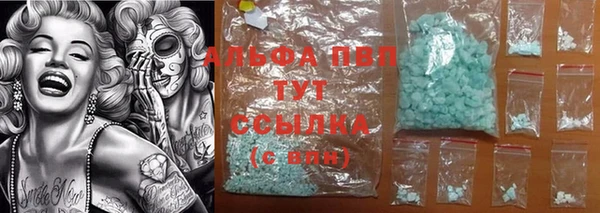 метадон Бугульма
