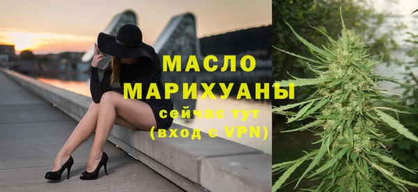 СК Богданович