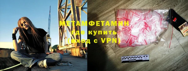 СК Богданович