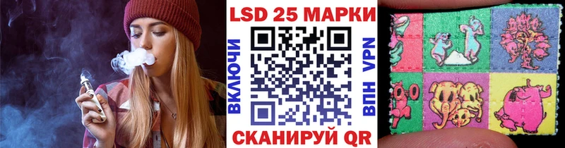 купить наркоту  Гороховец  kraken ССЫЛКА  Наркотические марки 1500мкг 