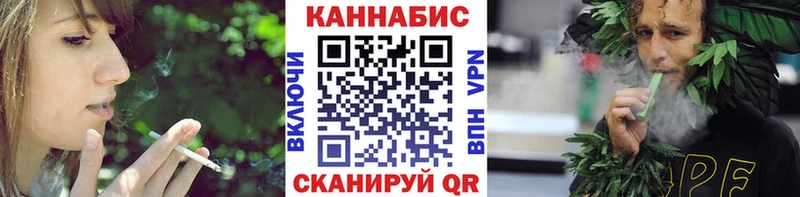 Бошки марихуана планчик Гороховец